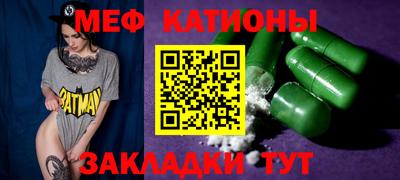ПСИЛОЦИБИНОВЫЕ ГРИБЫ Кулебаки