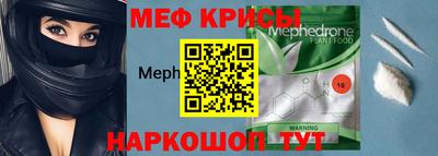 ПСИЛОЦИБИНОВЫЕ ГРИБЫ Кулебаки