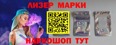 герыч Краснознаменск