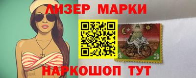 герыч Кумертау