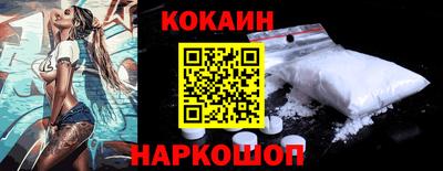 герыч Краснознаменск