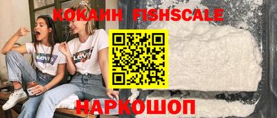 бошки Кунгур