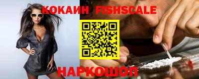 ПСИЛОЦИБИНОВЫЕ ГРИБЫ Кулебаки