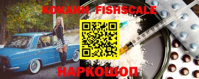 герыч Кумертау