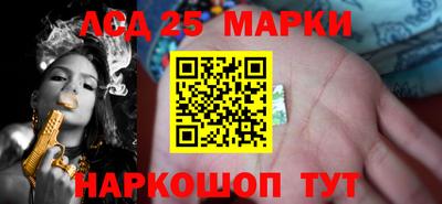герыч Краснознаменск