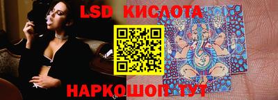 ПСИЛОЦИБИНОВЫЕ ГРИБЫ Кулебаки