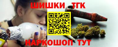ПСИЛОЦИБИНОВЫЕ ГРИБЫ Кулебаки