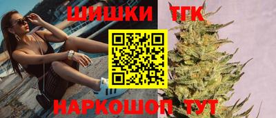 герыч Краснознаменск