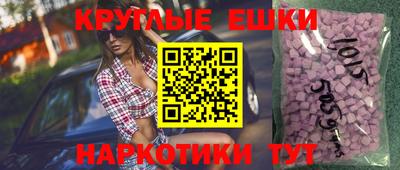 герыч Кумертау