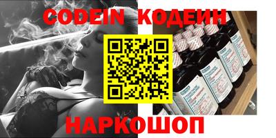 ПСИЛОЦИБИНОВЫЕ ГРИБЫ Кулебаки