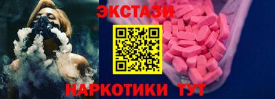 бошки Кунгур