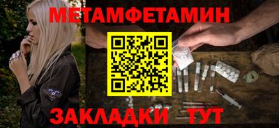 герыч Краснознаменск