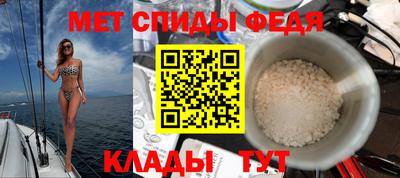 бошки Кунгур