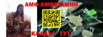 герыч Краснознаменск
