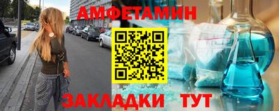 герыч Кумертау