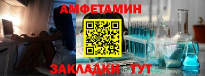 соль курить ск Краснокаменск