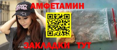 герыч Кумертау