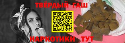бошки Кунгур