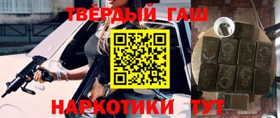 бошки Кунгур
