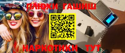 герыч Кумертау